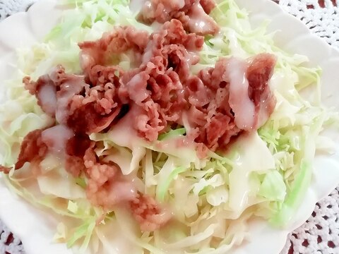 【リメイク料理】牛丼の残りでたっぷりサラダ